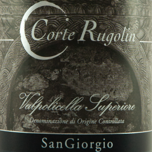 italiaanse-rode-wijn-valpolicella-superiore
